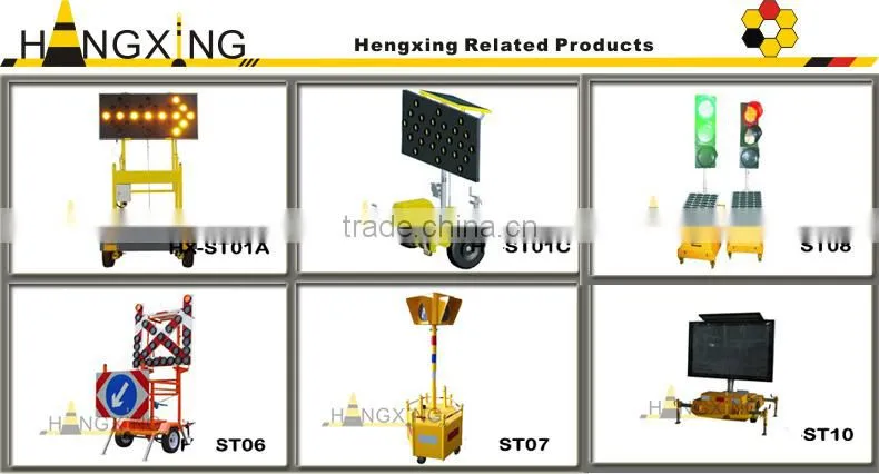 HX-ST01A Solar LED Traffic Trailer Mounted Arrow Board with 15 or25 lights