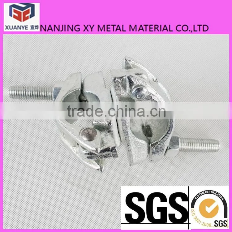 BS1139 construction scaffolding girder coupler