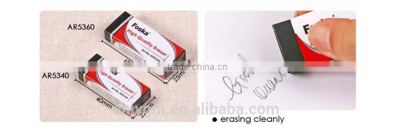 Stationery Black Soft Eraser For Students