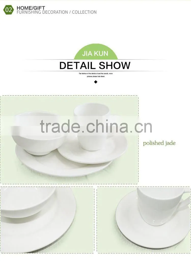 China Dinnerware Set,custom Ceramic Dinnerware Set,Elegance Fine Porcelain Dinner Set