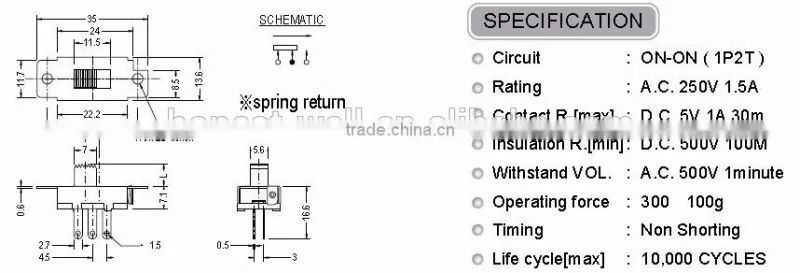 SS12I01 1P2T Vertical Type Slide Switch