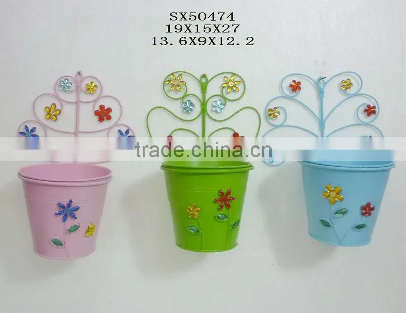 Metal Flower Pots