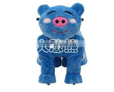 Kids drivable kids electric ride on toy cars-Cuty pig