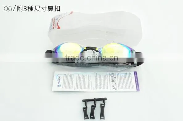 Racing - Best Selling Racing Competition Swimming Goggles