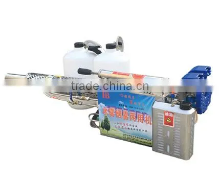 Thermal Fogger / Fogging Machine for Livestock Disinfection and Pest Control