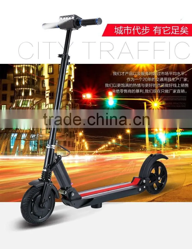 mini folding 2 wheels standing electric scooter for kids and adults with seat