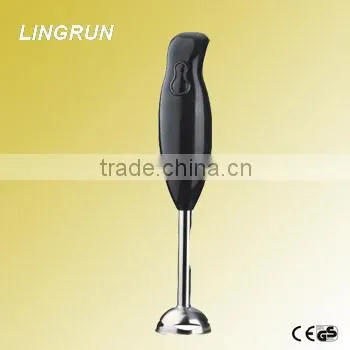 GS 4V mini battery operated hand blender