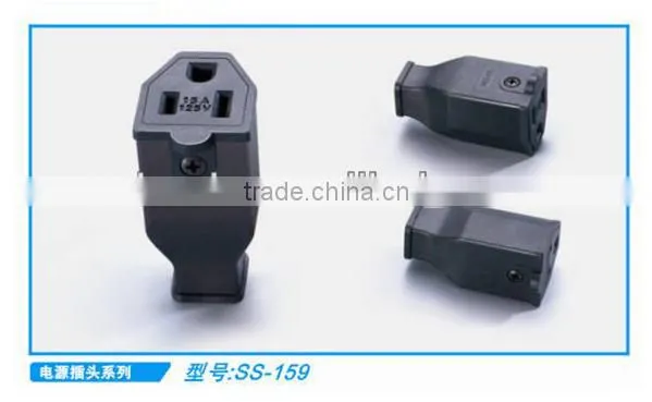 Top selling alibabab China ac power cord plug 3 pin socket plug 16A