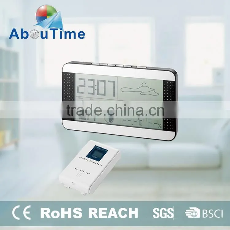 2015 new fashion simple operation automatic LCD Atomic Digital alarm Clock radio controlled weather
