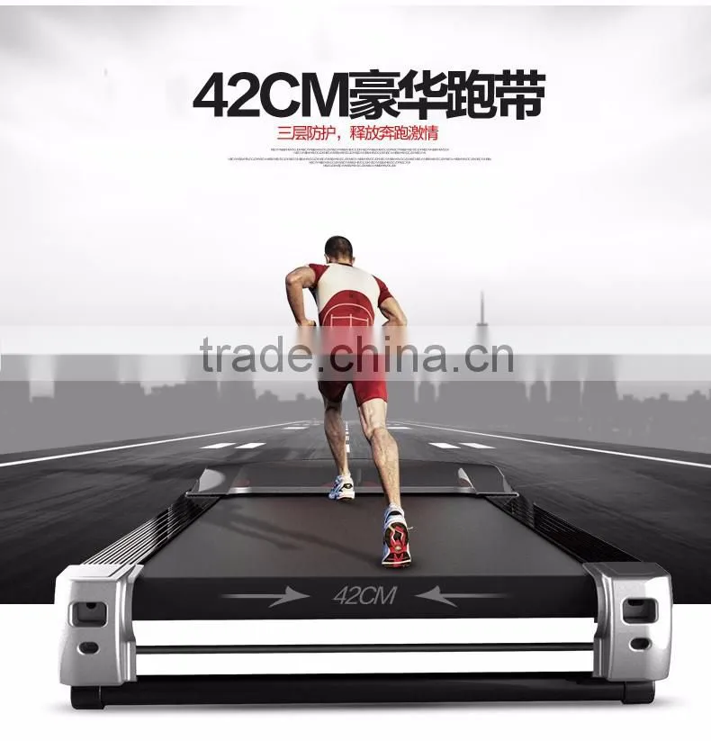 fitness dc motor treadmill/wholesale dc motor treadmill/JUFIT dc motor treadmill