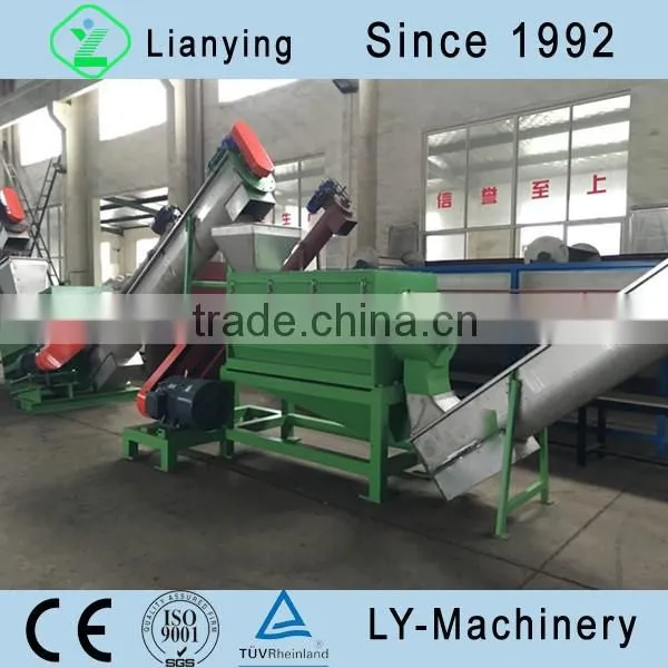 waste PET flakes washing machine