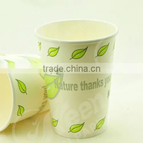 compostable paper cups,pla coating paper cups,eco-cup