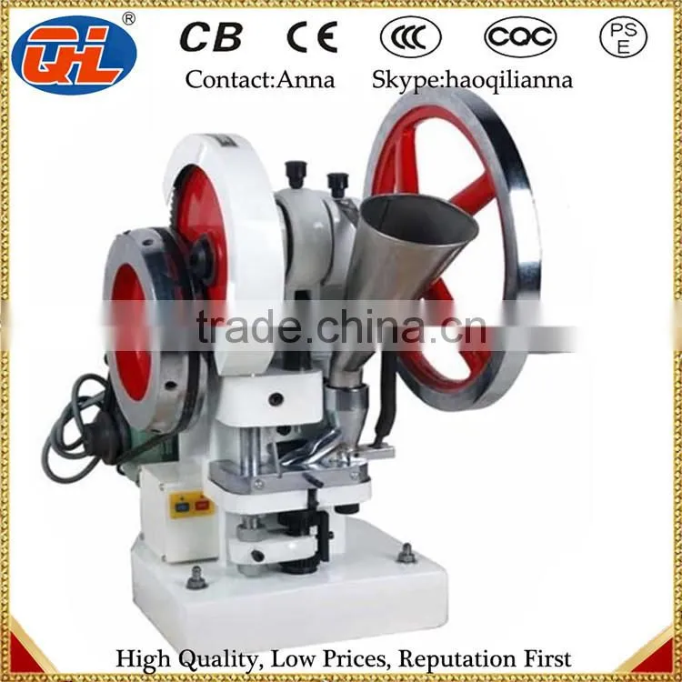 Price For single punch small pill press Machine