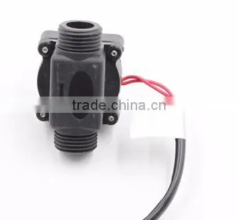 MR-668 baffle-type flow switch sensor