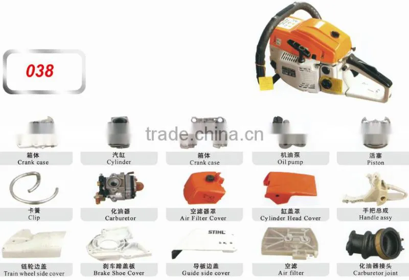 MS 381 Chainsaw Carburetor