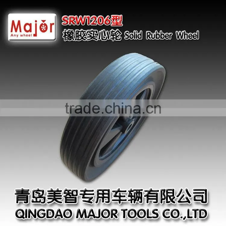 Supplying 290x60mm solid wheel 12 inch