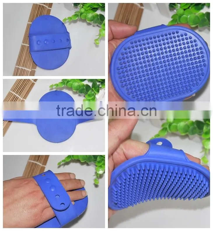 Rubber pet dog care brush dog comb for hair massage