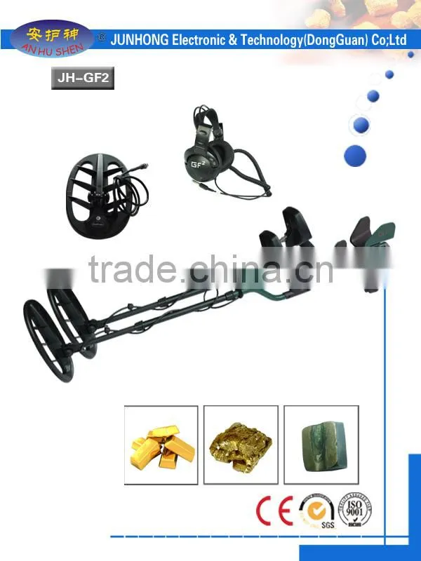 GF2 Automatic Search Gold Detector with high sensitivity