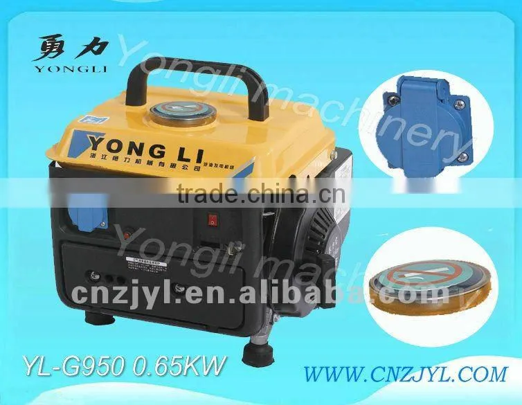 portable petrol Generator /home gensets/YL-G950