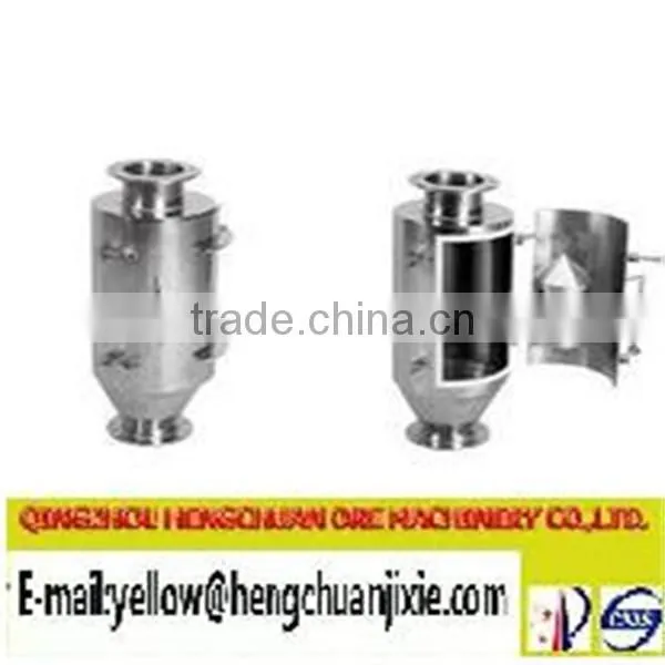 Plate Type Magnetic Separator