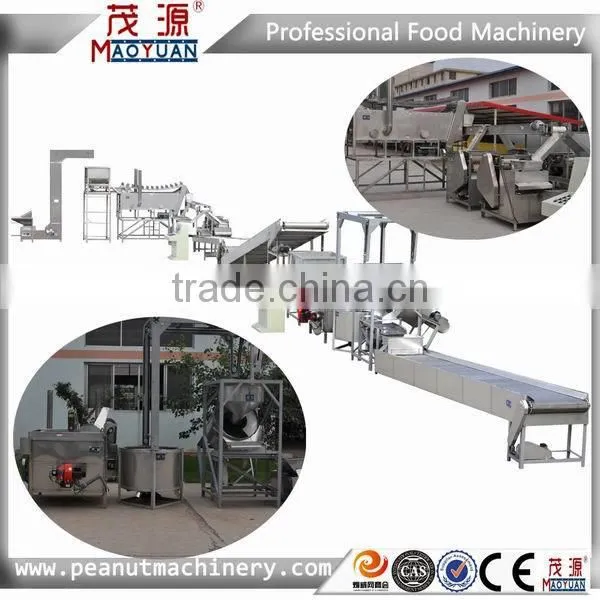 Nut frying machine