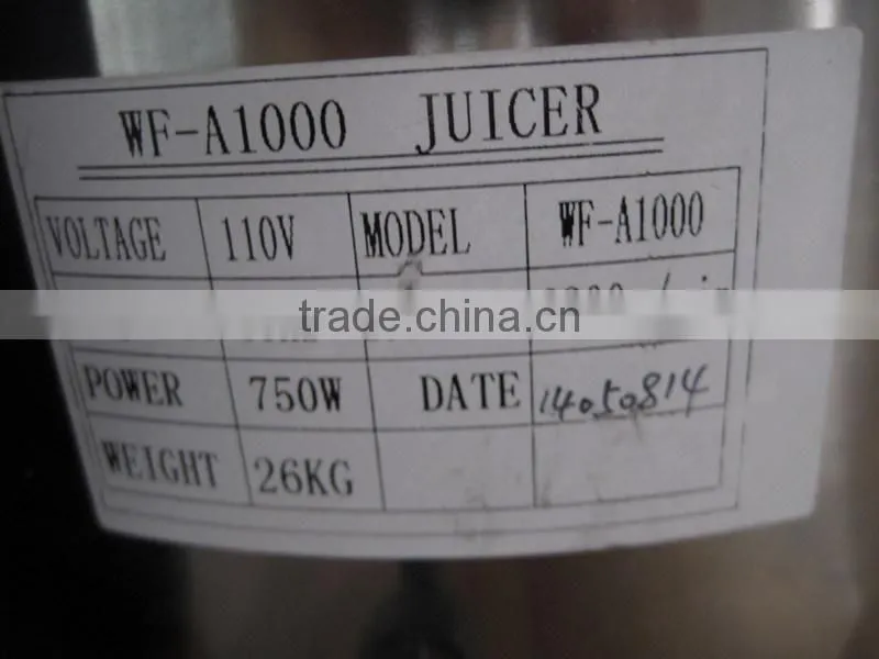 GRT - A1000 Vegetable juicer