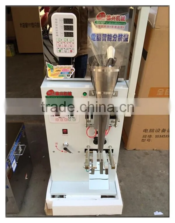 Energy saving Automatic intimal machine filling machine