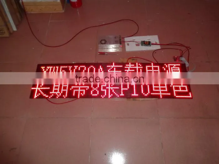 12V24V turn 5V100W power converter 24V 12V power supply board display turn 5V20A