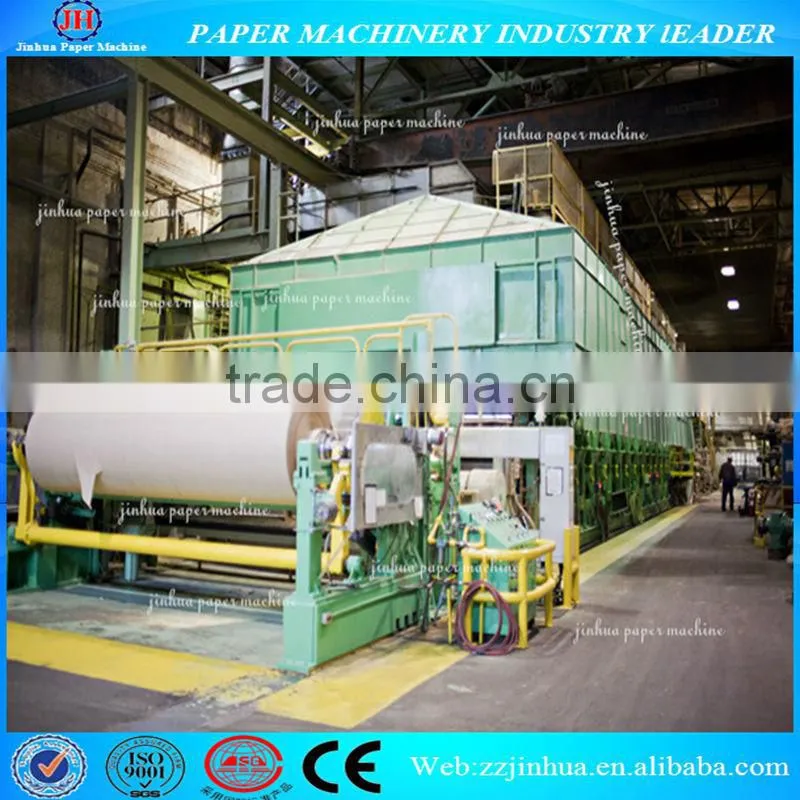 2100mm white kraft paper rolls machine,corrugated paper making machine