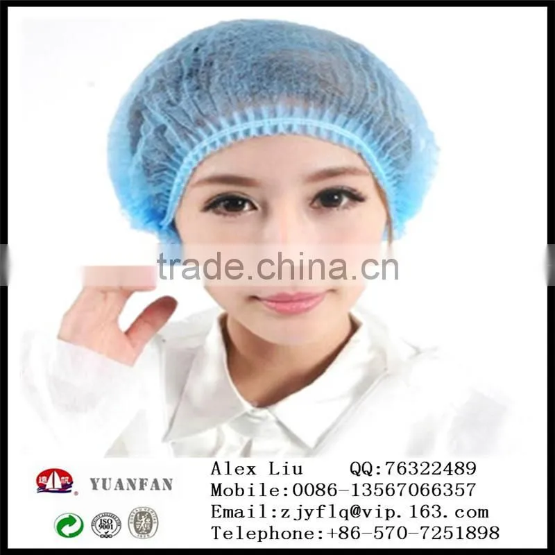pp spun-bonded non-woven used in nonwoven Masks and non woven medical cap