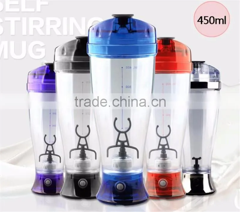 Nine pig four color mixing cup Creative electric plastic cup Shake cup USB juice Coffee cup Charging juice cup