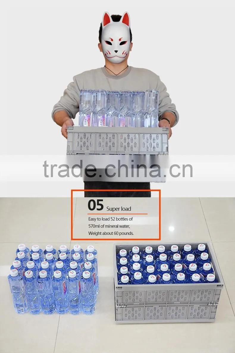 High quality plastic travel floding storage basket