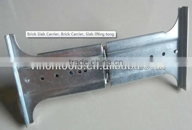 Professional Slab Carrier, Brick Carrier, Slab lifting tong, Building/Concrete tool
