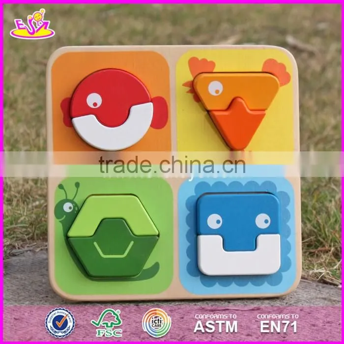 2017 Manufacturer of new kids animal toy wooden jigsaw puzzle maker W14D028