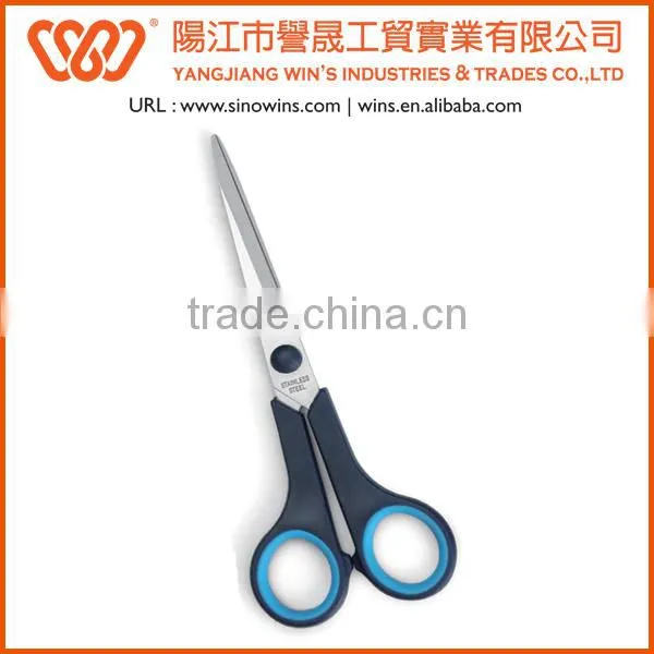 Hot sale and keep price office scissors and plastic handle