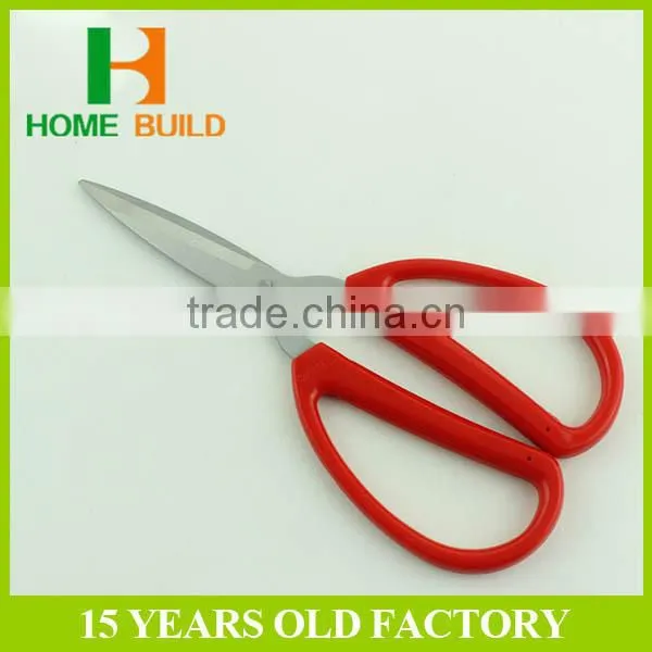 Factory price HB-SK12 Comfortable Plastic Handle Gingher Scissors