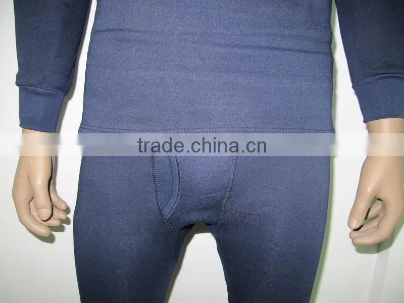 mens trendy underwear