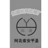 Anping Hengyuan Wire Mesh Machinery Factory company overview - view 1