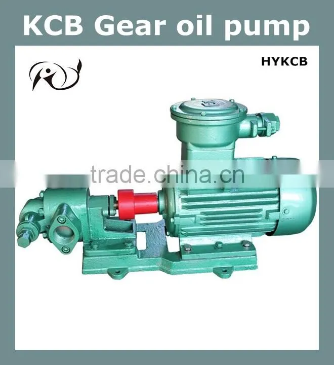 LPG Vane Pump oil pump gas station pump