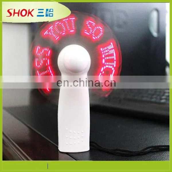rechargable fan with light
