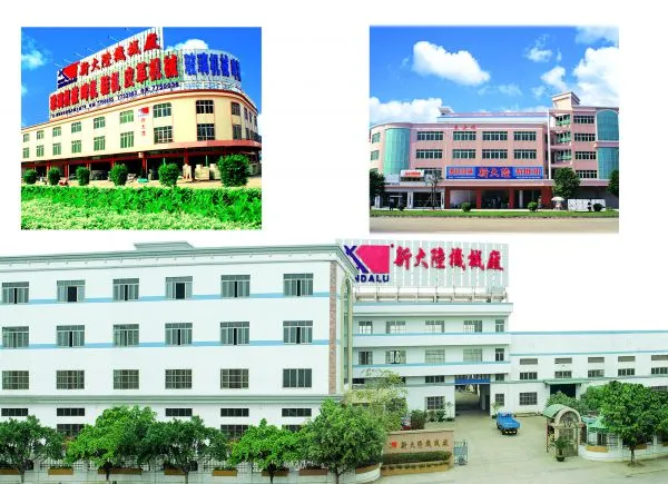 New Mainland Machinery Manufacturing Co., Ltd company overview - view 3