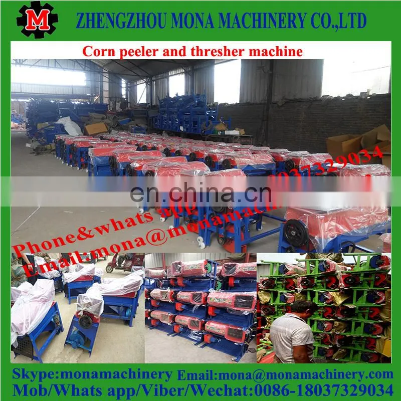 Automatic prices of corn sheller/electrical corn sheller/maize thresher