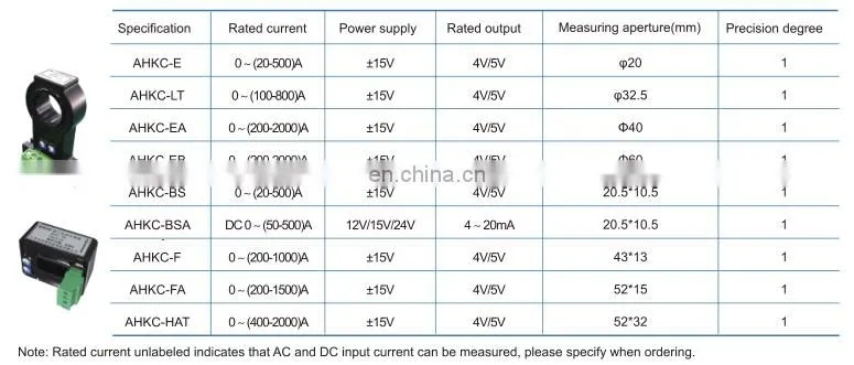 AHKC-LT close open loop ac dc hall current sensor 0~(100~800)A input for solar power supply management system