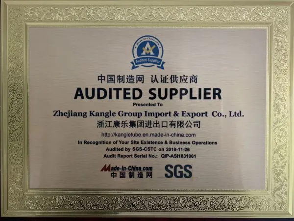 Zhejiang Kangle Group Import & Export Co.,Ltd. company overview - view 3