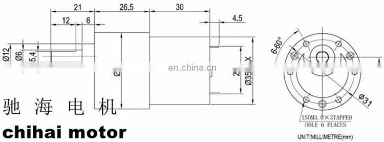 ChiHai Motor CHR-GM37-3530 Permanent Magnet Micro DC Gear Motor 12V24V