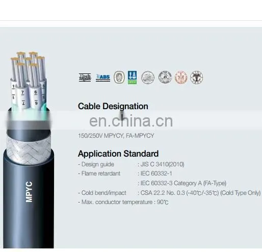 18/30kv XLPE Insulated High Voltage Power Cable