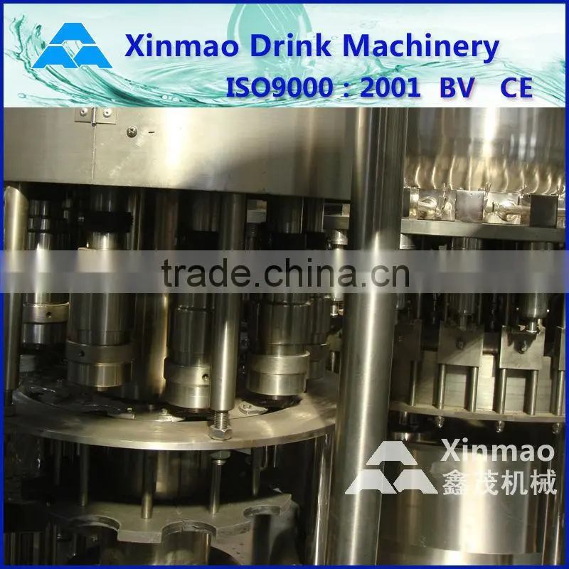 Cup juice making machine