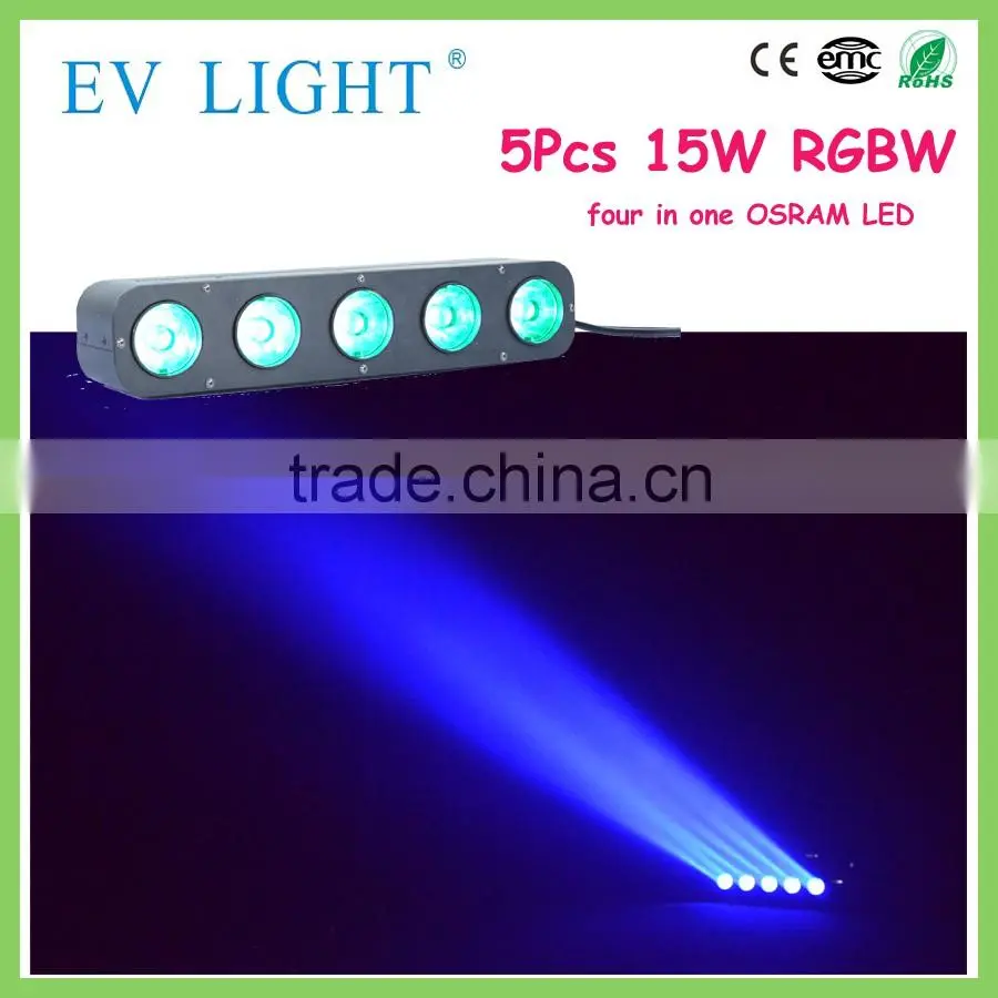 GuangZhou 5Pcs four in one LED Light Source, beam led light, osram led lingt