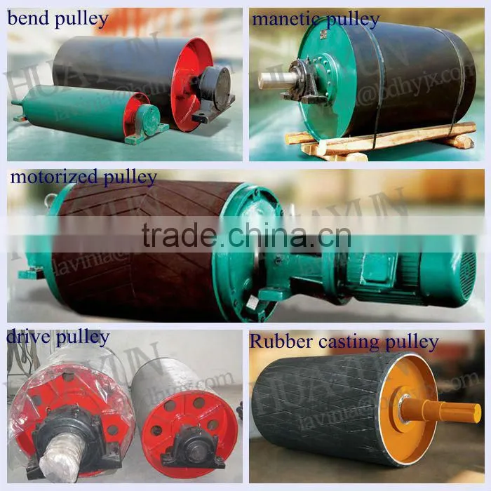 110mm Dia Low Noise Electric Motor Drum Oil Steeped Motorized Pulley