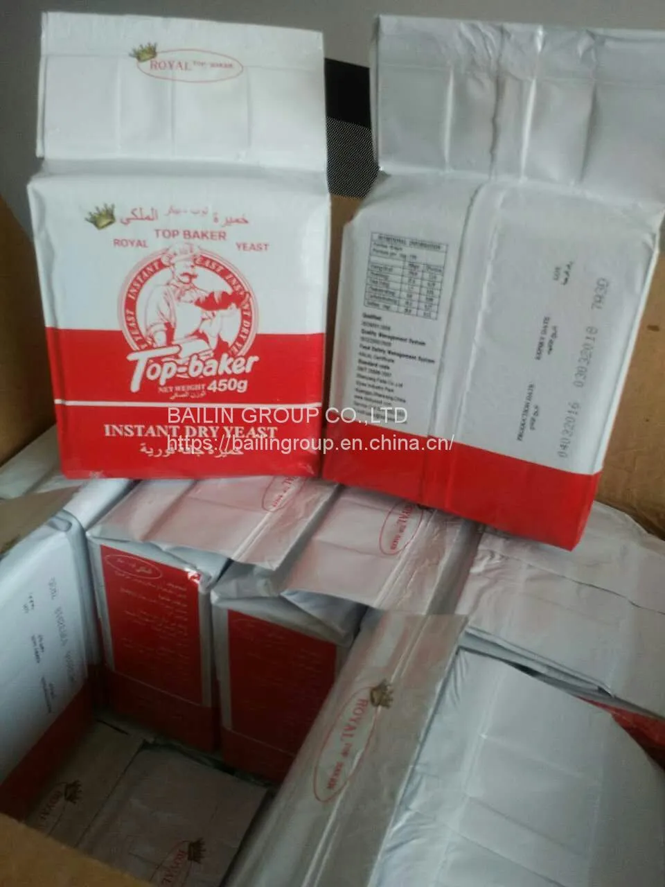 500g Instant Dry Yeast Shipped to Madagascar Africa